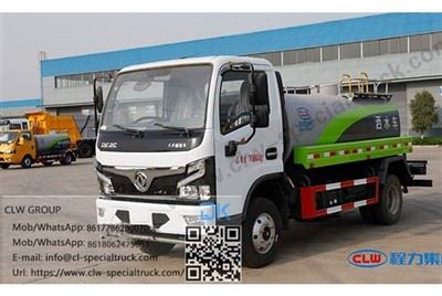 Dongfeng Furuica 4X2 5 fyrkantig vattentankbil